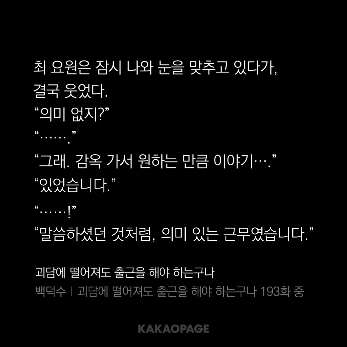 ๋ก๊พธ๊บผ tweet media