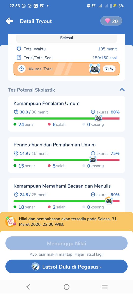 shie psiko ui²⁶⭐ tweet media