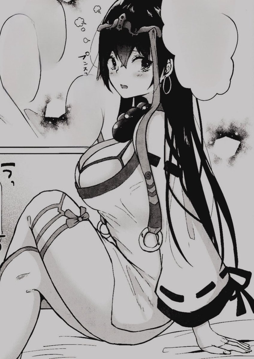 ͏ ͏ ͏ ͏ ͏ ͏ ͏ ͏ ͏ ͏ ͏ ͏ ͏ ͏ ͏ ͏𝐗𝐔𝐀𝐍𝒁𝐀𝐍𝐆 。 tweet media