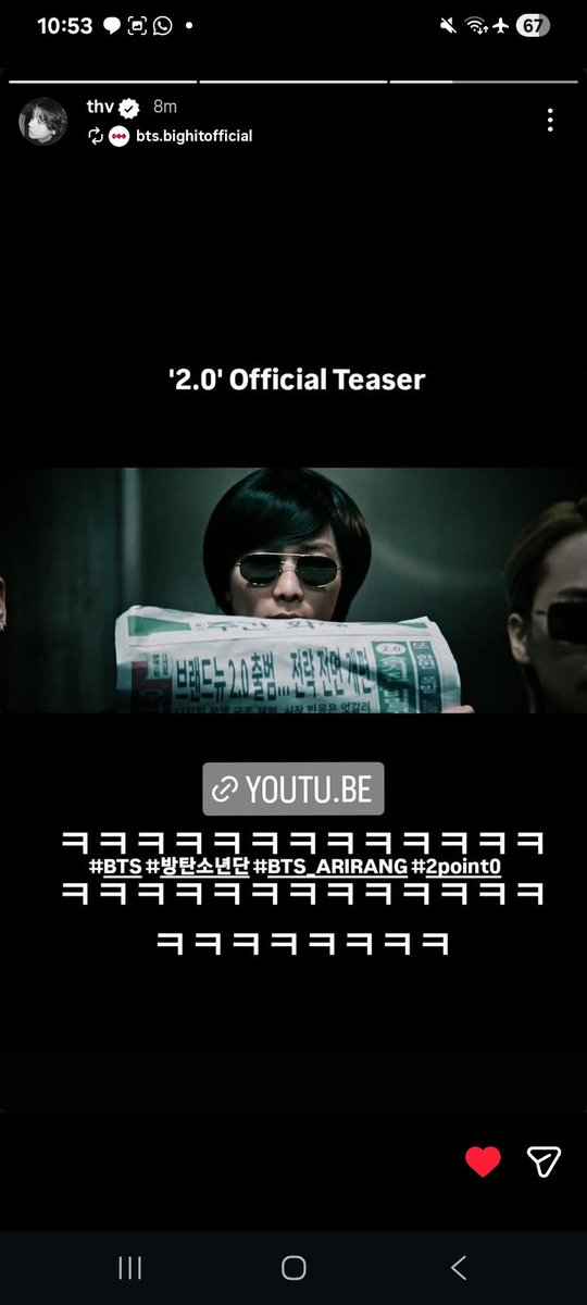 zah 🪭 tweet media