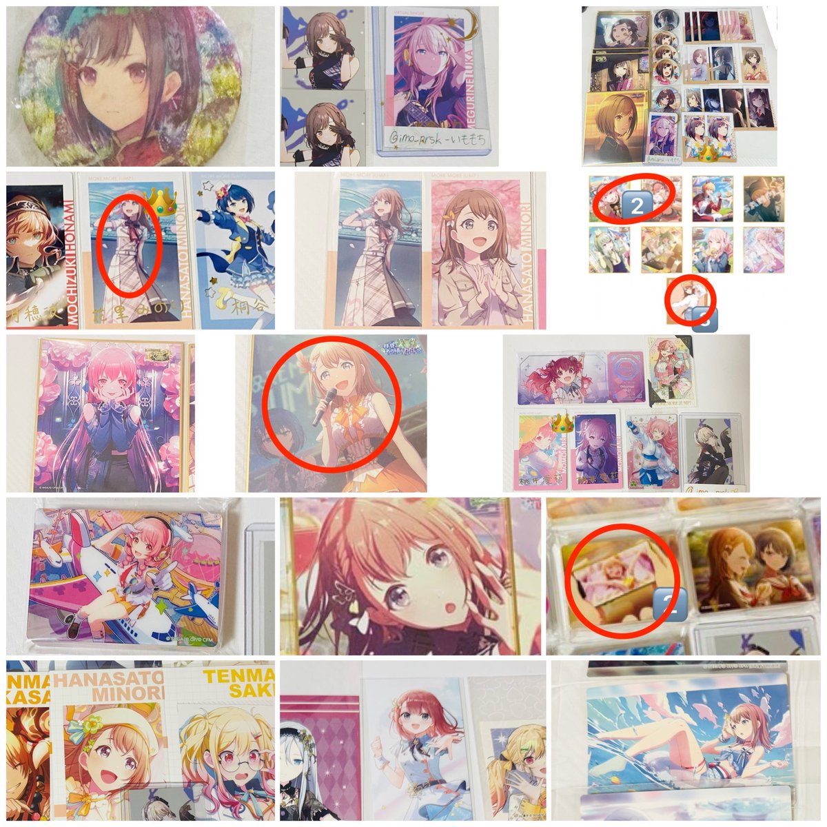 しゅに tweet media