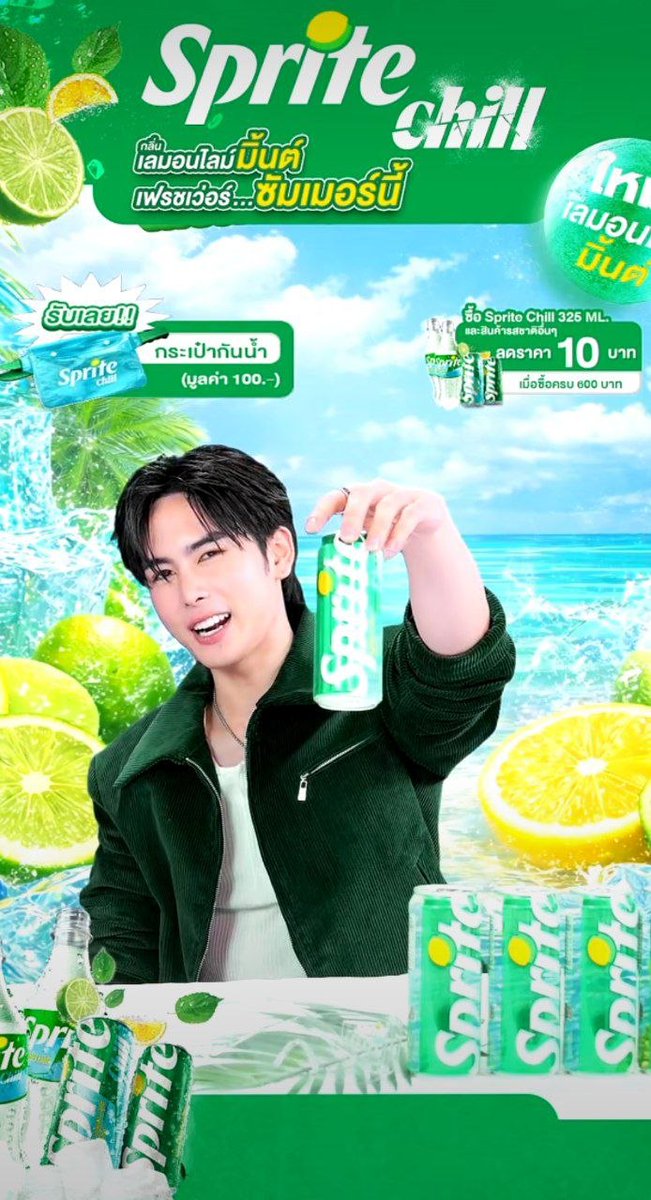 PerthSantaJoan tweet media