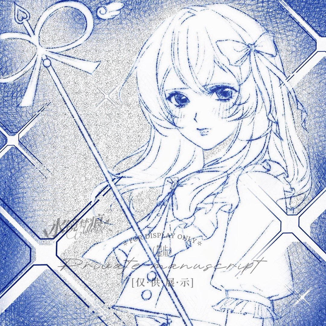 水镜梵痕Miraze tweet media