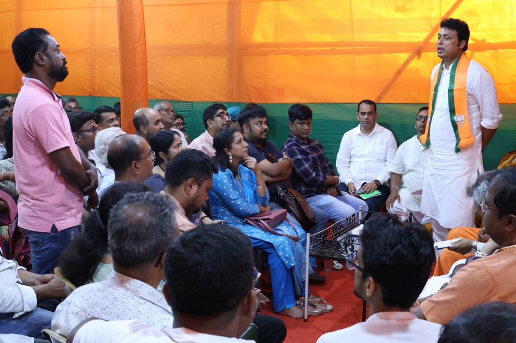 Sunderlal Sarpanch Sikanderpur tweet media