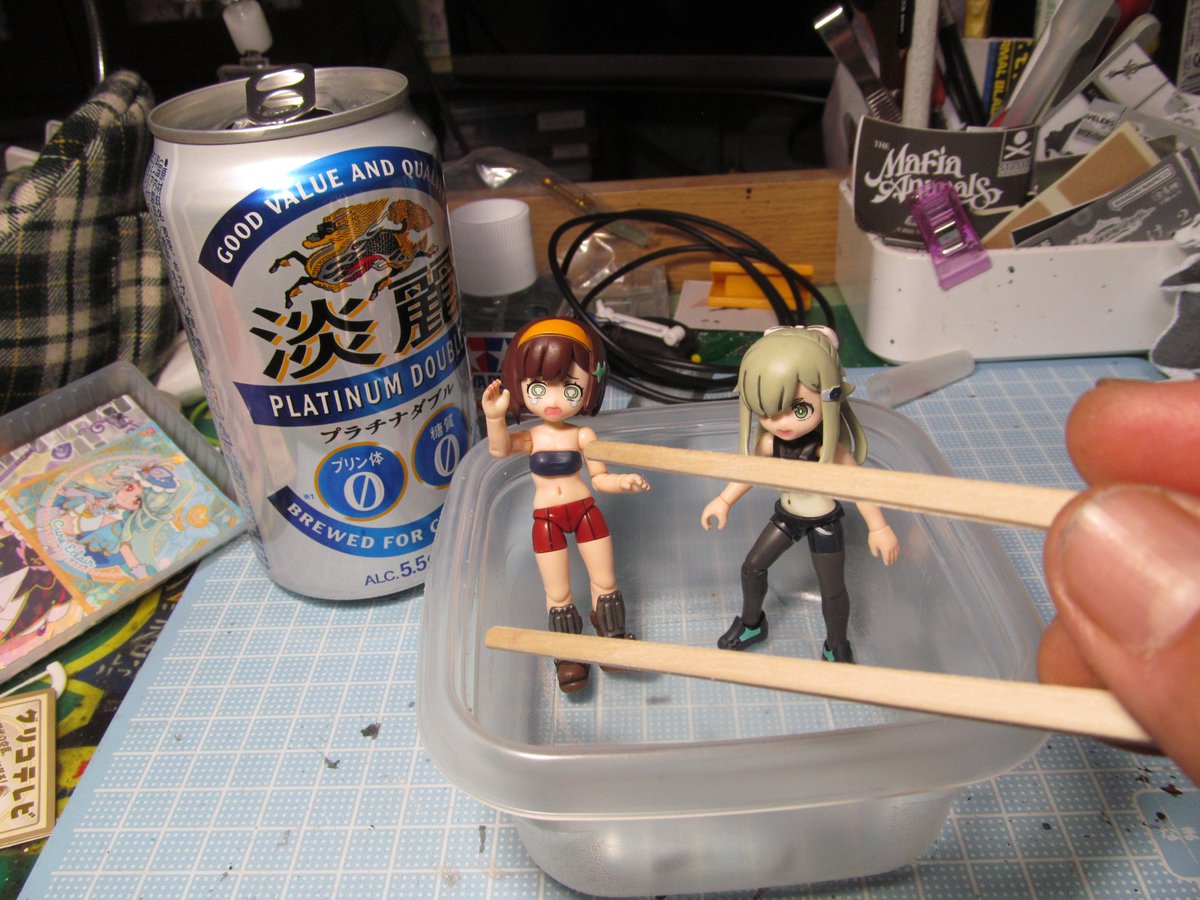 みなもと tweet media