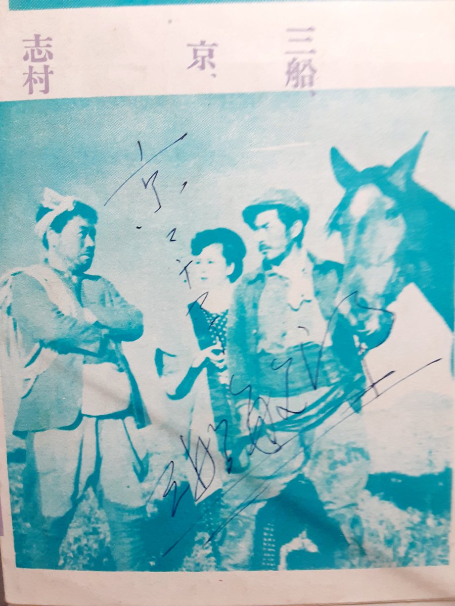 にゃんこ先生 tweet media