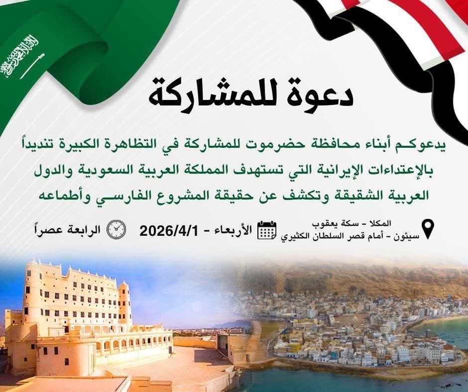 A.salam Benabood (@benabood) on Twitter photo 