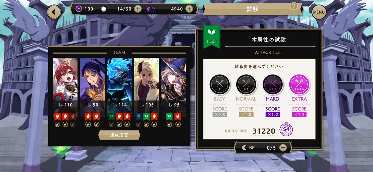 フェリド tweet media