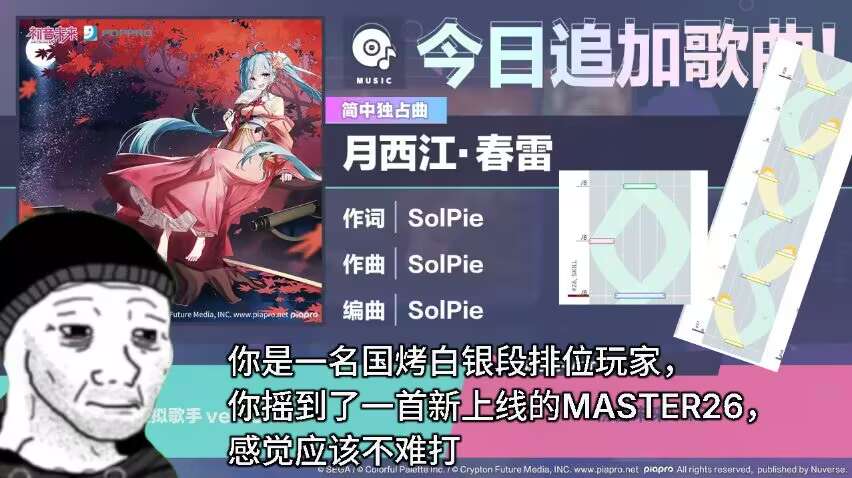 淺夏 tweet media