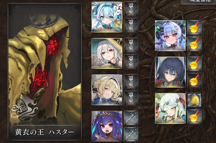 リズエル tweet media