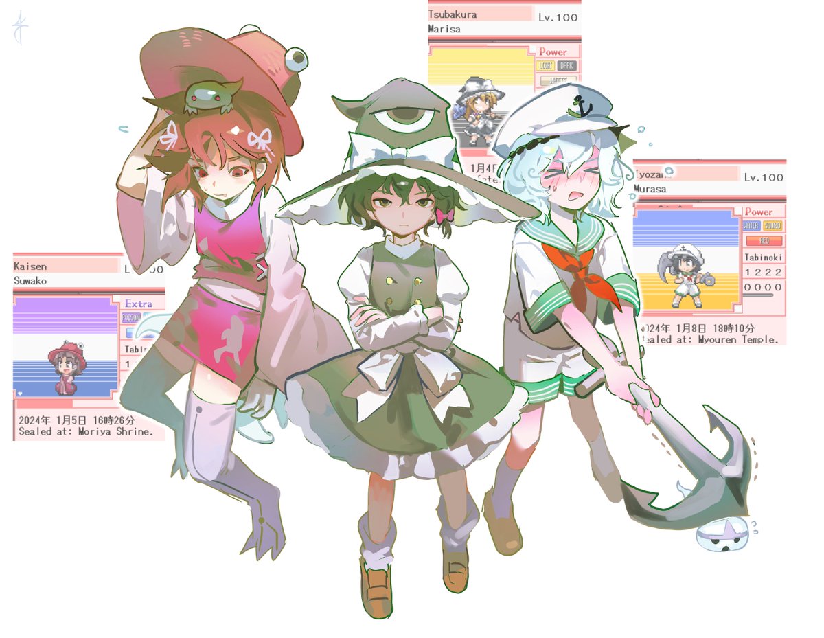 S910A_IB6's tweet photo. 幻想人形演舞　クリアパーティ
エイプリルフールなのでどうぞ
#len_en_art https://t.co/uKkSjV2FxR