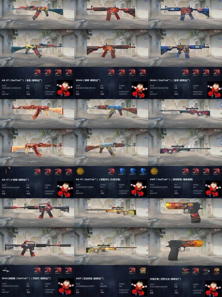 chinghoo tweet media