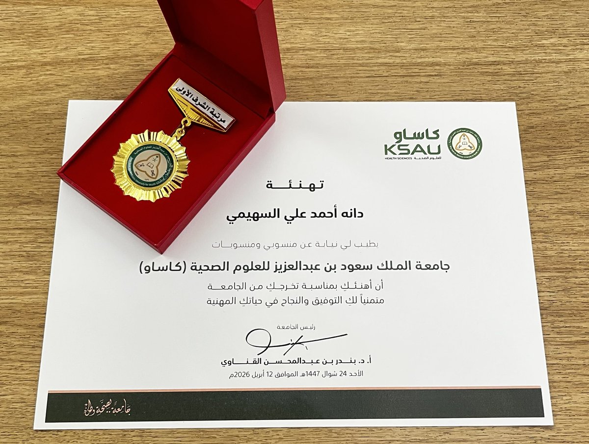 Danh💉 tweet media