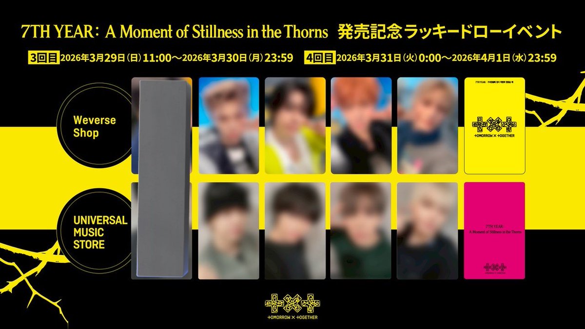 ベーカリー tweet media