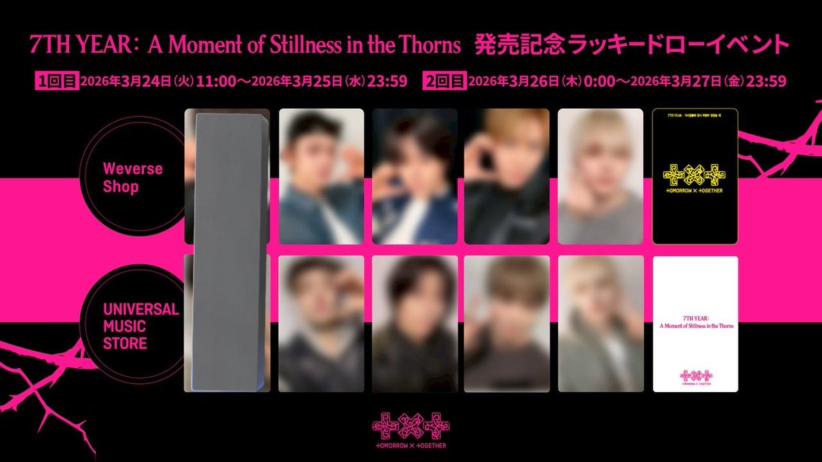 ベーカリー tweet media