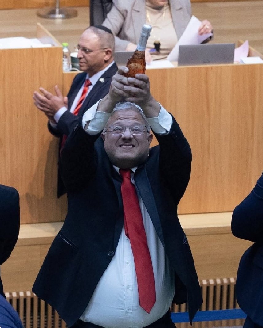 Ρεπλικα tweet media