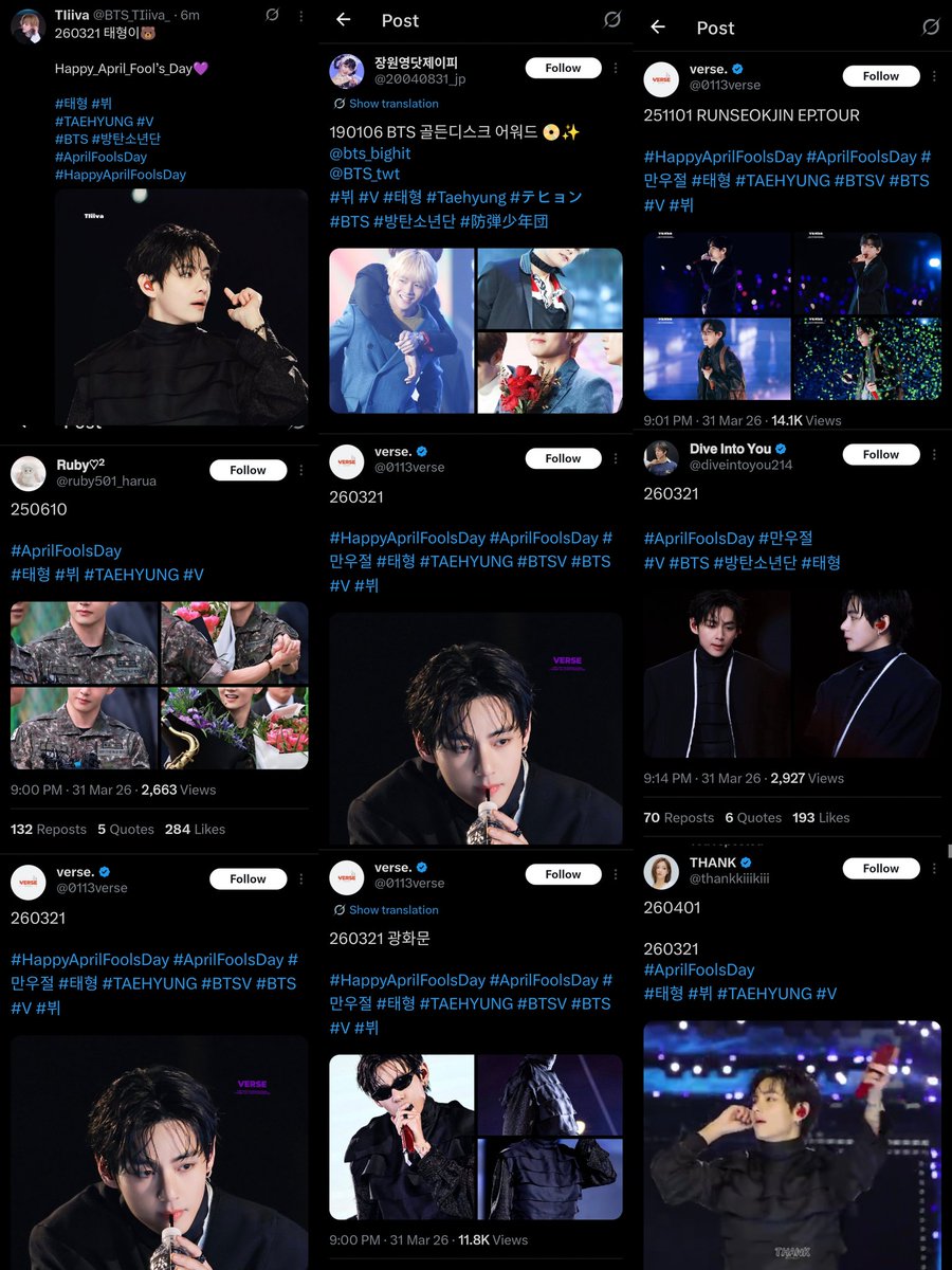 𝑚𝑖𝑛𝑔⁷ tweet media