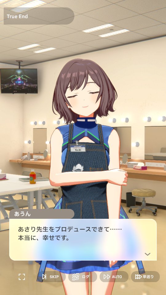 あうん tweet media