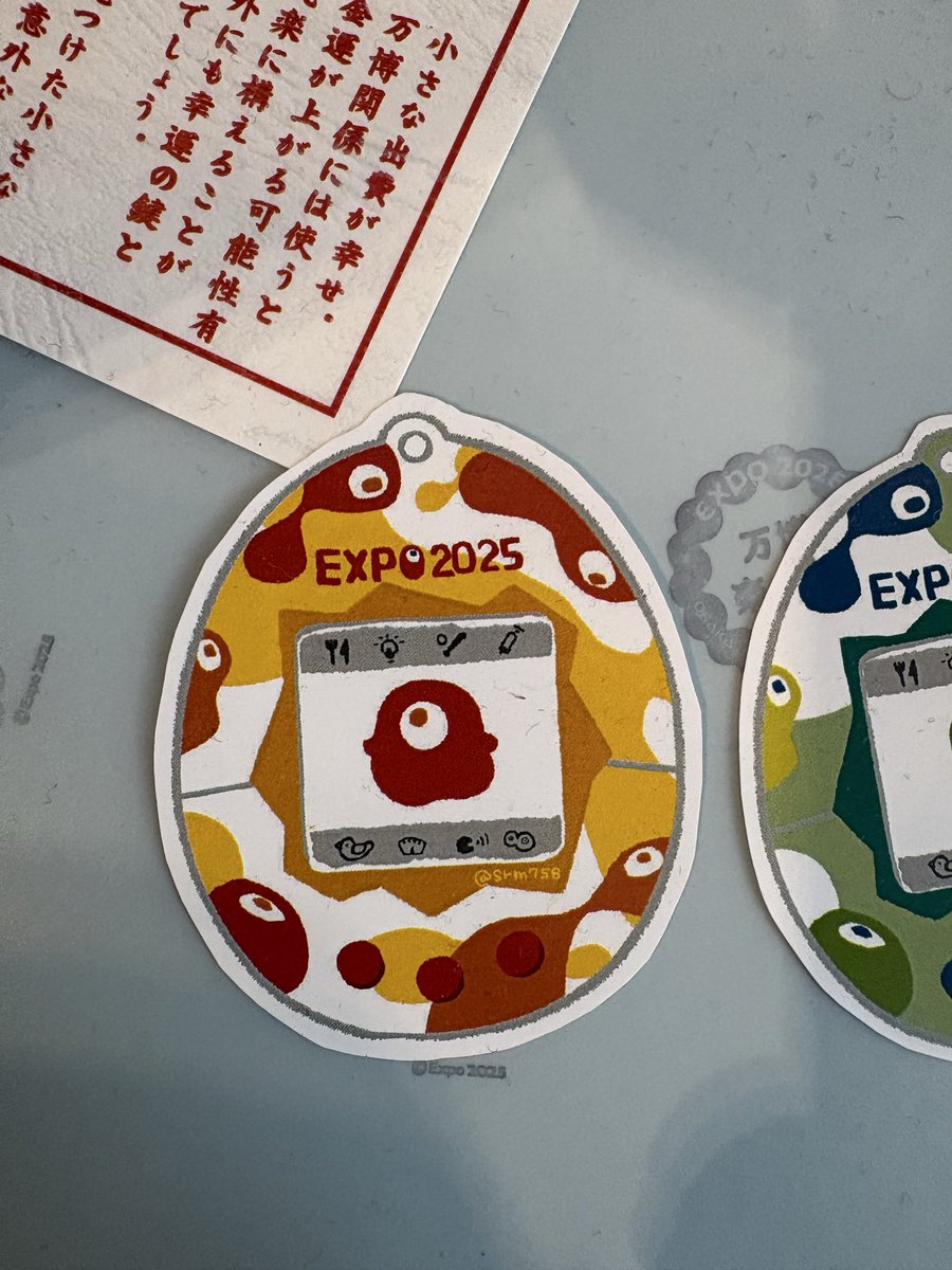 万博王子👑 /Jun. Yonashiro tweet media