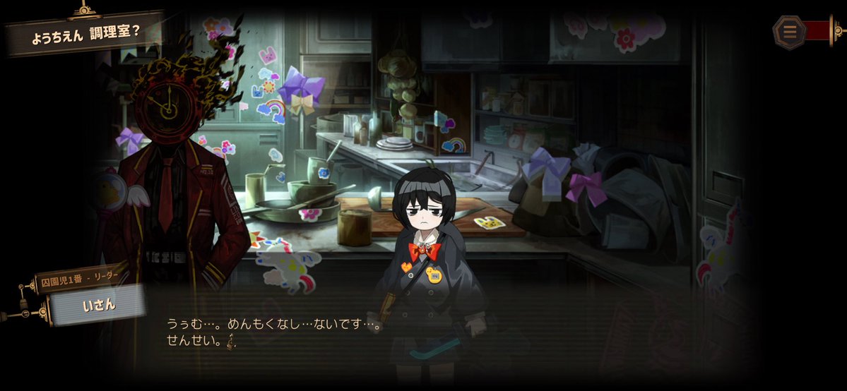 ゆずき tweet media