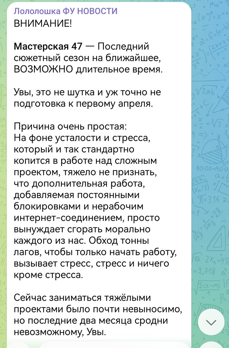 Невдуплёныш Безя tweet media