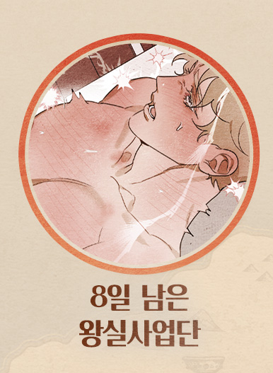 지카 tweet media