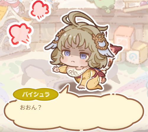 𝜜𝜡𝜪𝜤@Mドライブ tweet media