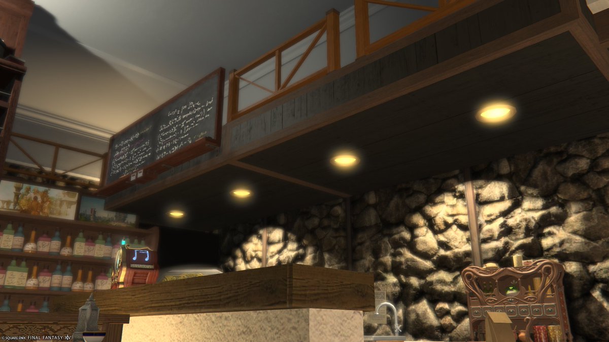 Boris@FF14_Atomos tweet media