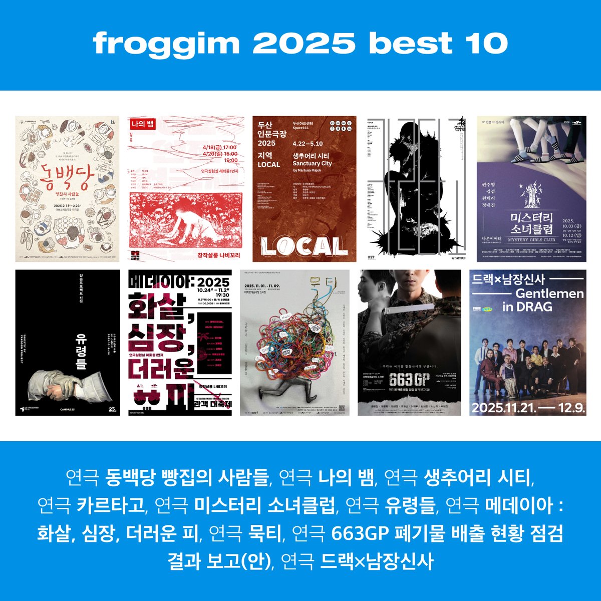 김갤굴 🕯 tweet media