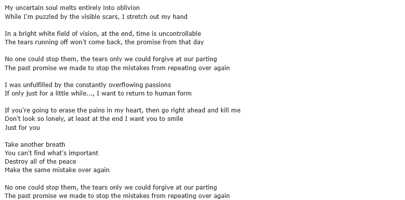 🩸ℑ'𝔪 𝔦𝔪𝔪𝔬𝔯𝔱𝔞𝔩. 𝔐𝔬𝔯𝔢 𝔬𝔯 𝔩𝔢𝔰𝔰.🖤 tweet media