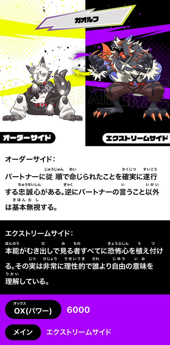 あしゅ tweet media