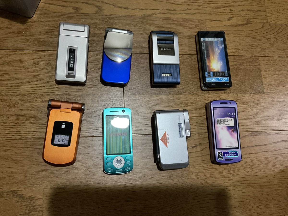 モニョ tweet media