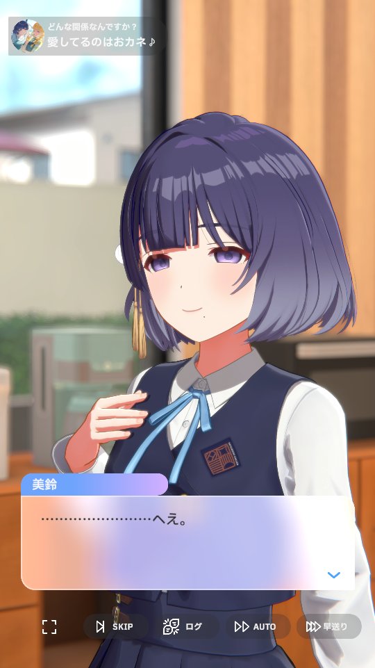 あうん tweet media