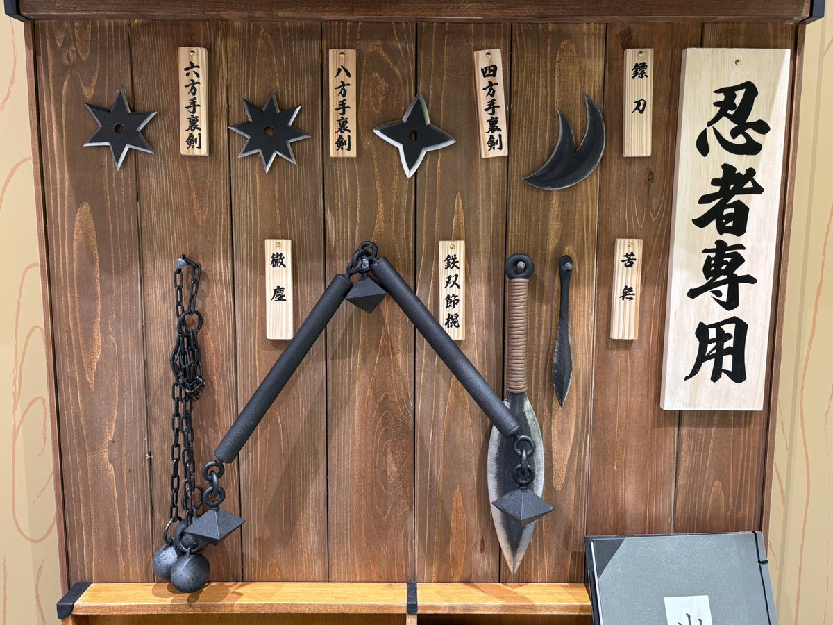 つむぎ tweet media