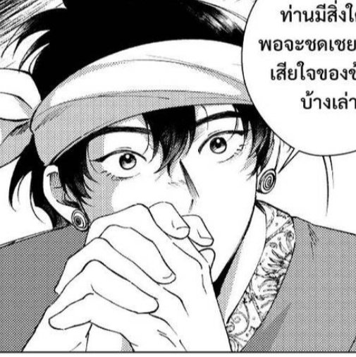 ม่ายว๋ายเลี้ยว | ( :ﾟ皿ﾟ) tweet media