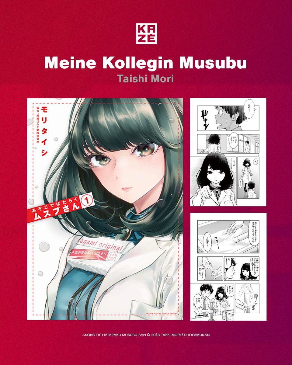 KAZÉ DE tweet media