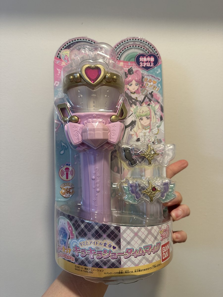 にょっき💪🏻 tweet media