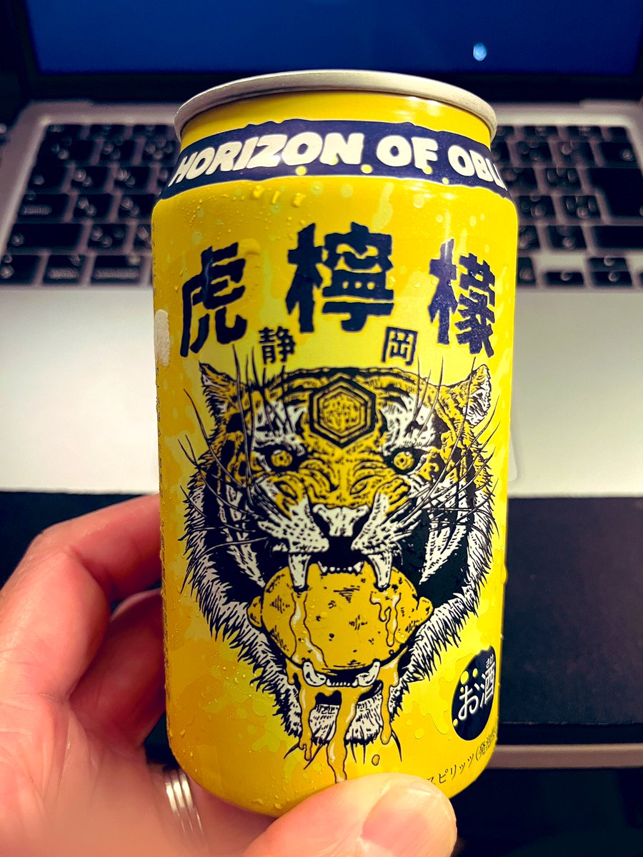 神田KYOSHO雄一朗 tweet media