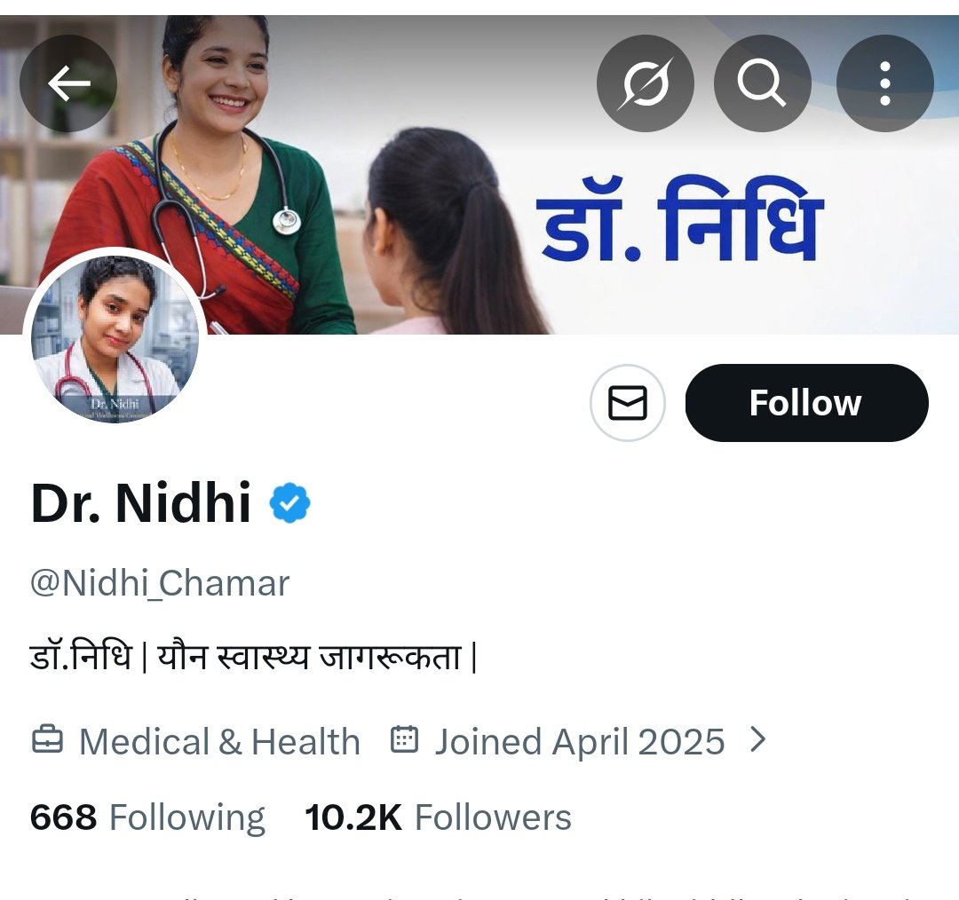 EWS ARMY tweet media