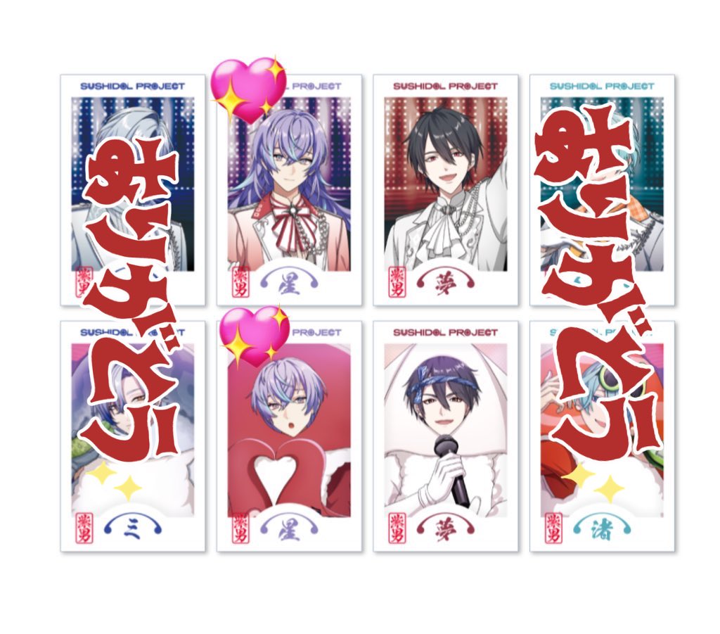 あま@リトリン必読 tweet media