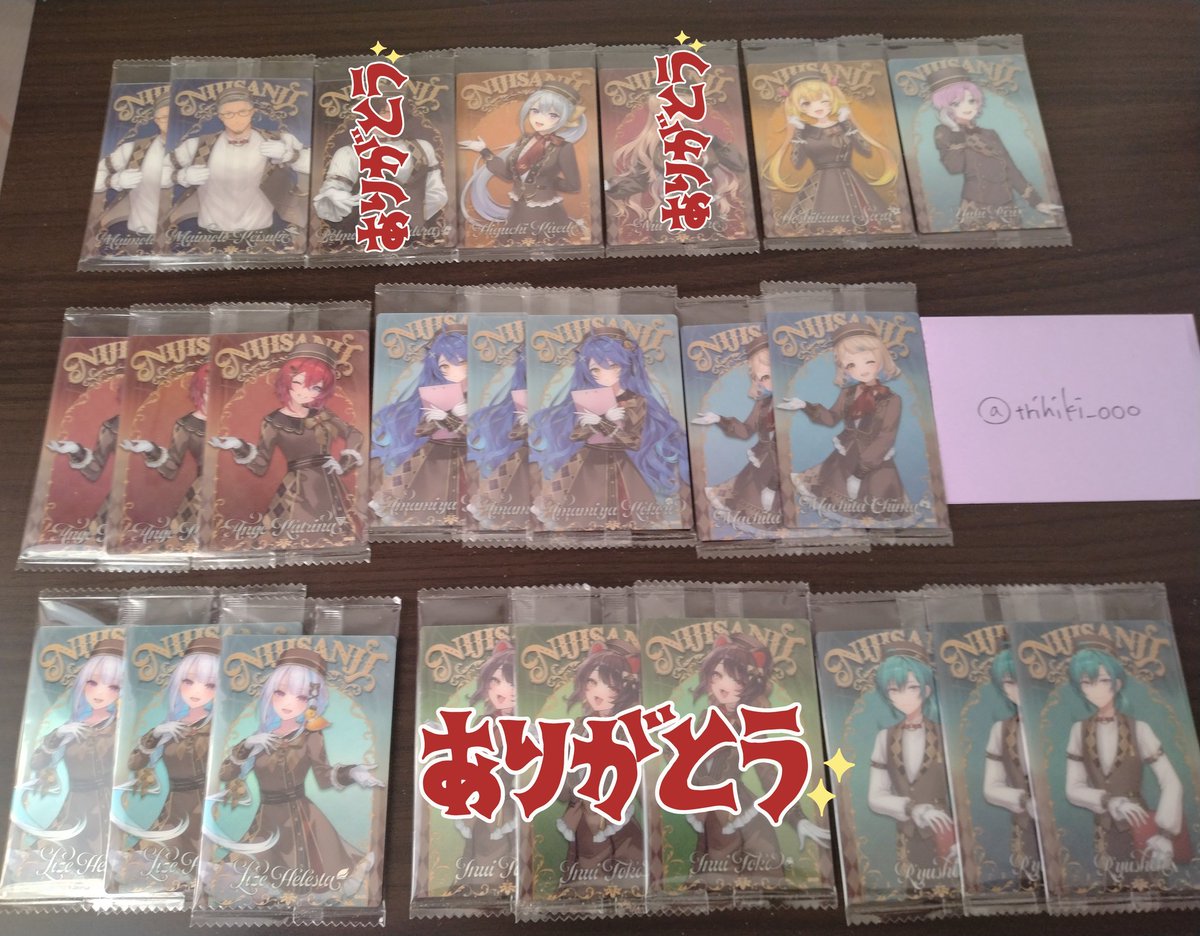 ooo(取引垢)＠ツイフィ有 tweet media