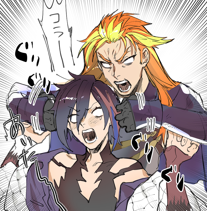 🙌⛓️‍💥(ゎの) tweet media