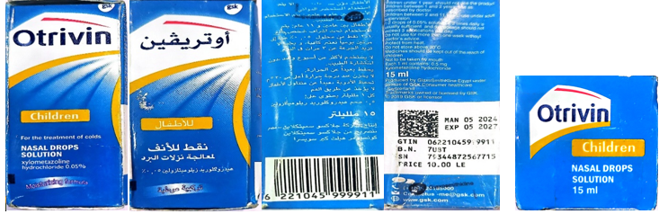 NAFDAC NIGERIA tweet media