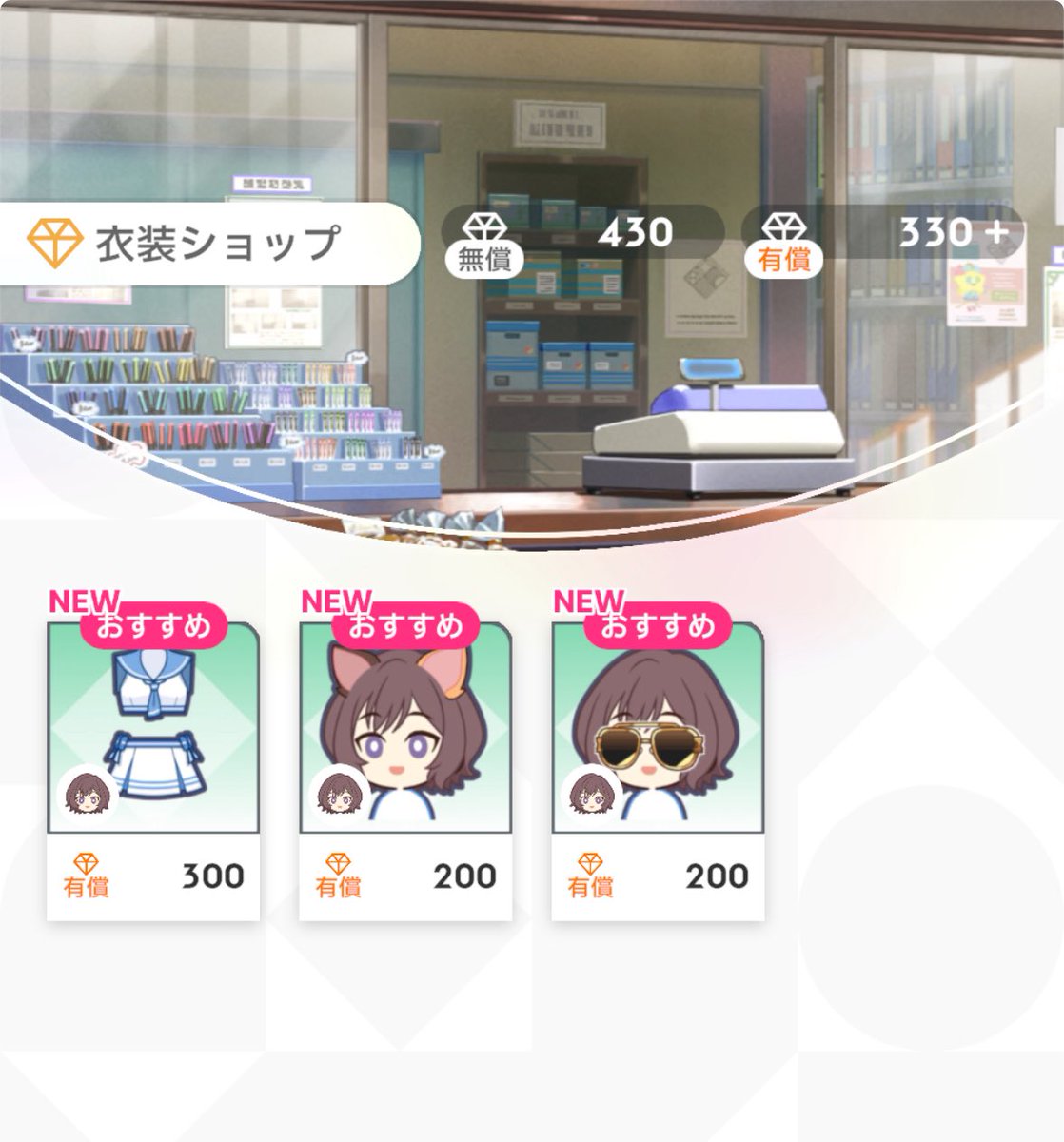 されどあまど tweet media