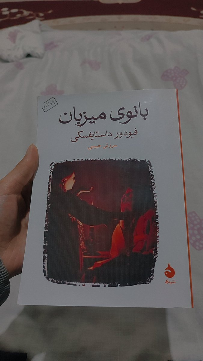 Butterfly🦋 tweet media