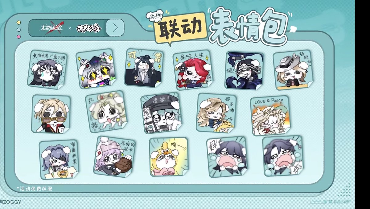 Stan the Rabbit tweet media