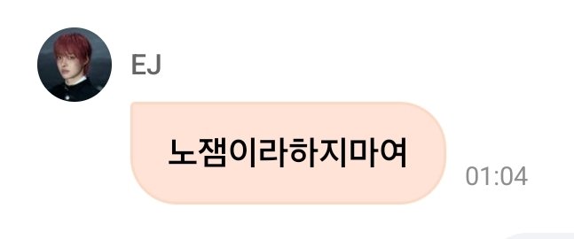 Aki·˚💫 tweet media