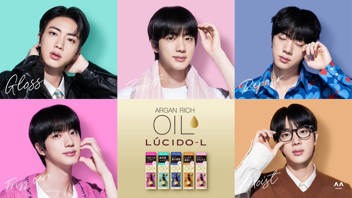 kimseokjinlatam's tweet photo. 🔊 INSTAGRAM| 

ACTUALIZACIÓN LUCIDOL
https://t.co/abmAOqvulx

Actualización, fotitos hermosas, den like y dejen comentarios bonitos #Jin

JIN LUCIDOL ARGAN RICH OIL
#JINxLUCIDOL #LUCIDOL 
#ルシードエル_JIN @lucidol_jp https://t.co/PZAofo1C1Q