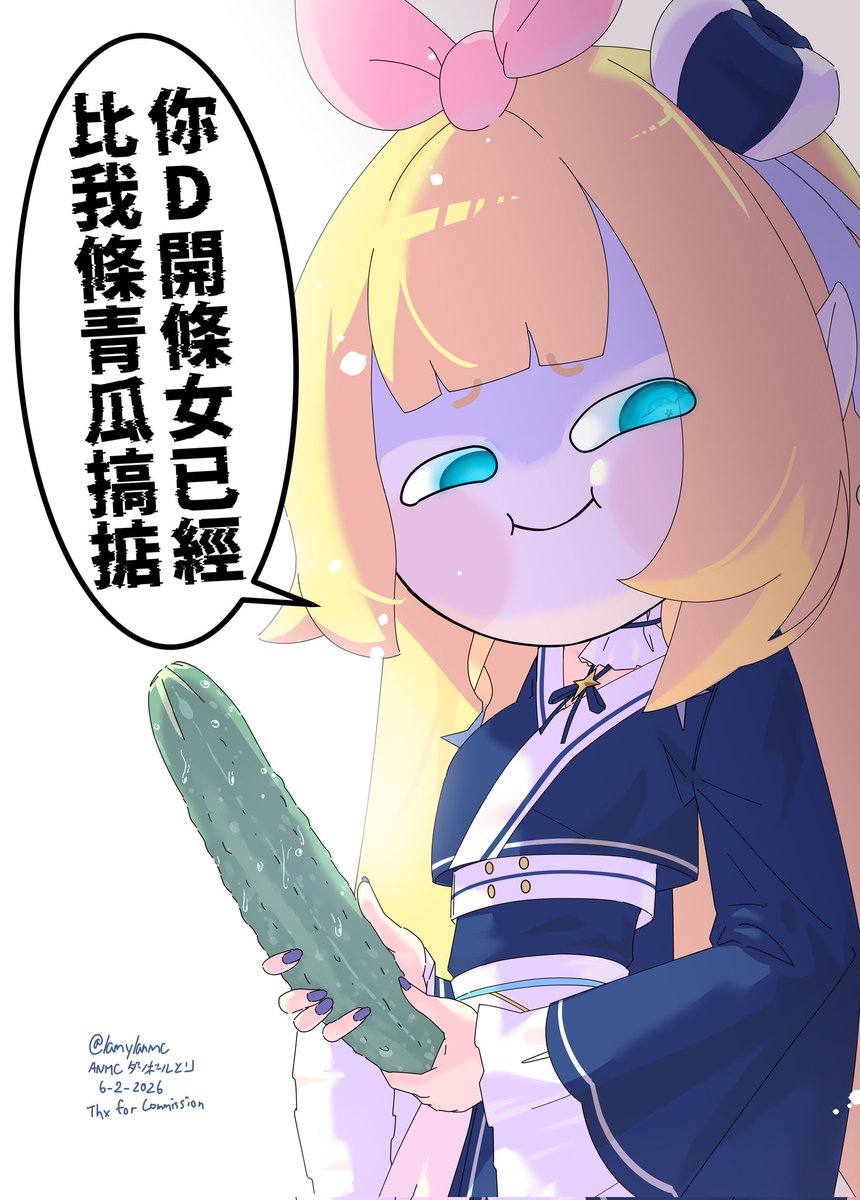 C Paper King tweet media