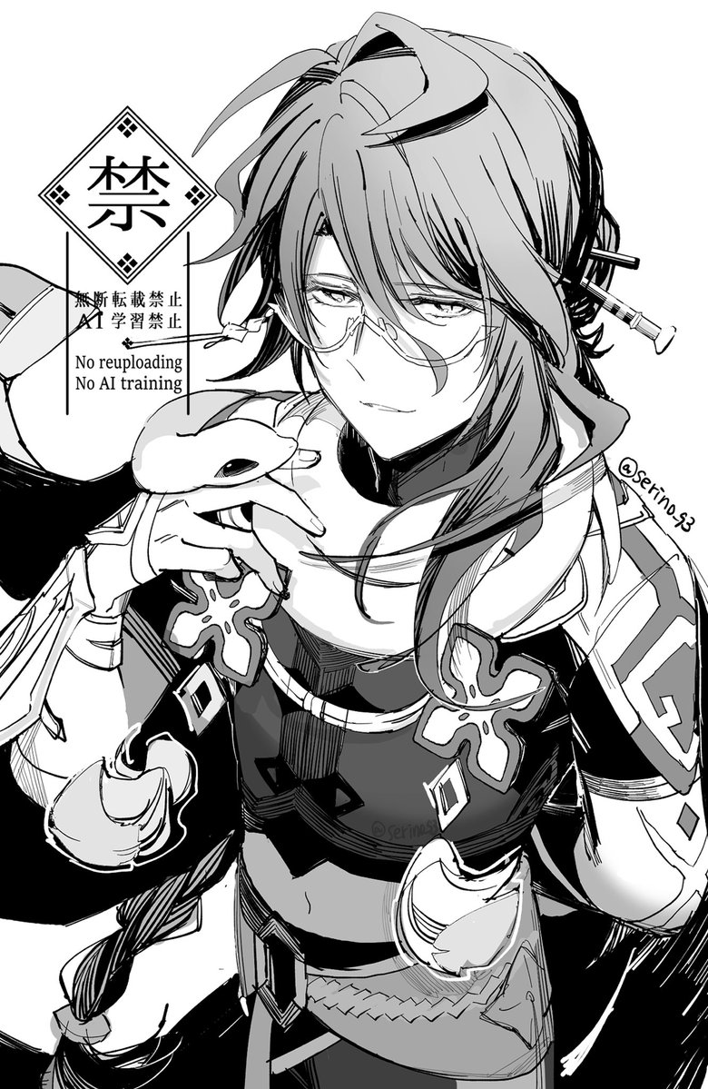 ふぇそ tweet media